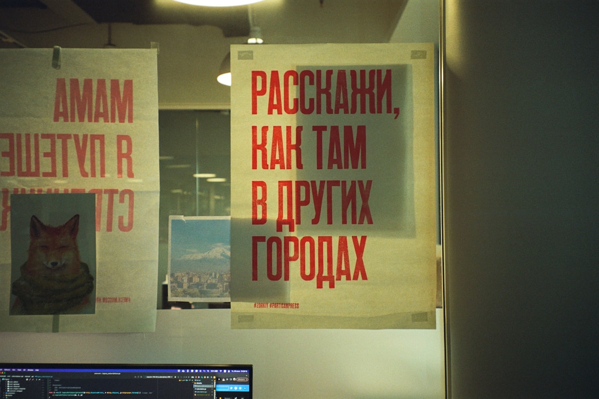 Creative Poster Projects